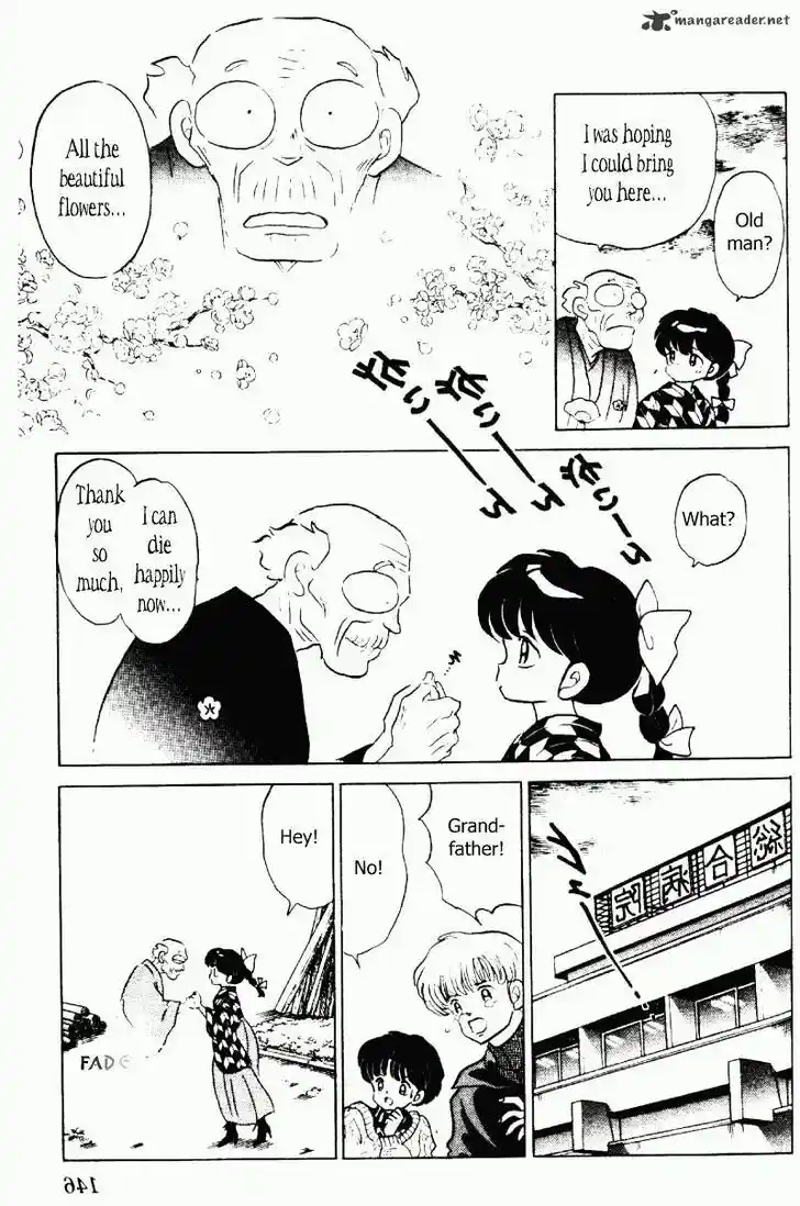 Ranma 1/2 dj - Kero Hon Ch.020