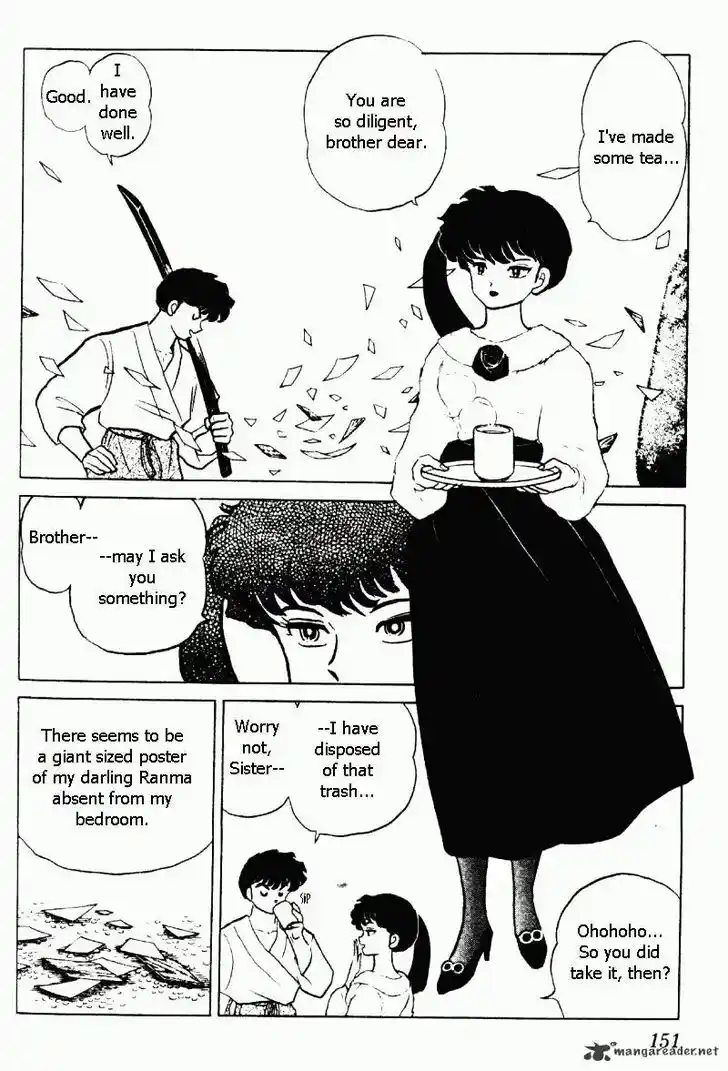 Ranma 1/2 dj - Kero Hon Ch.020