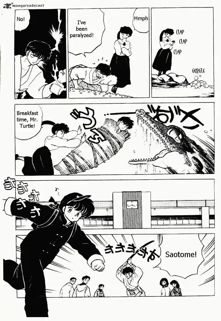 Ranma 1/2 dj - Kero Hon Ch.020