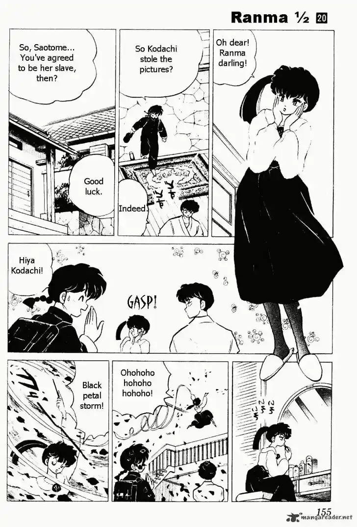 Ranma 1/2 dj - Kero Hon Ch.020