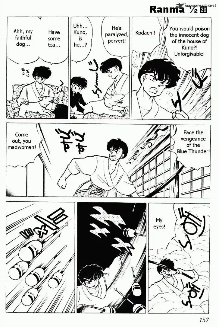 Ranma 1/2 dj - Kero Hon Ch.020