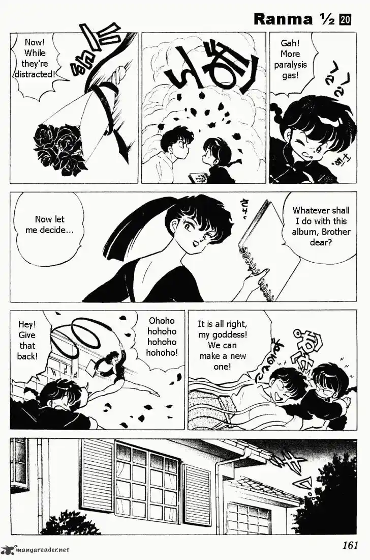 Ranma 1/2 dj - Kero Hon Ch.020