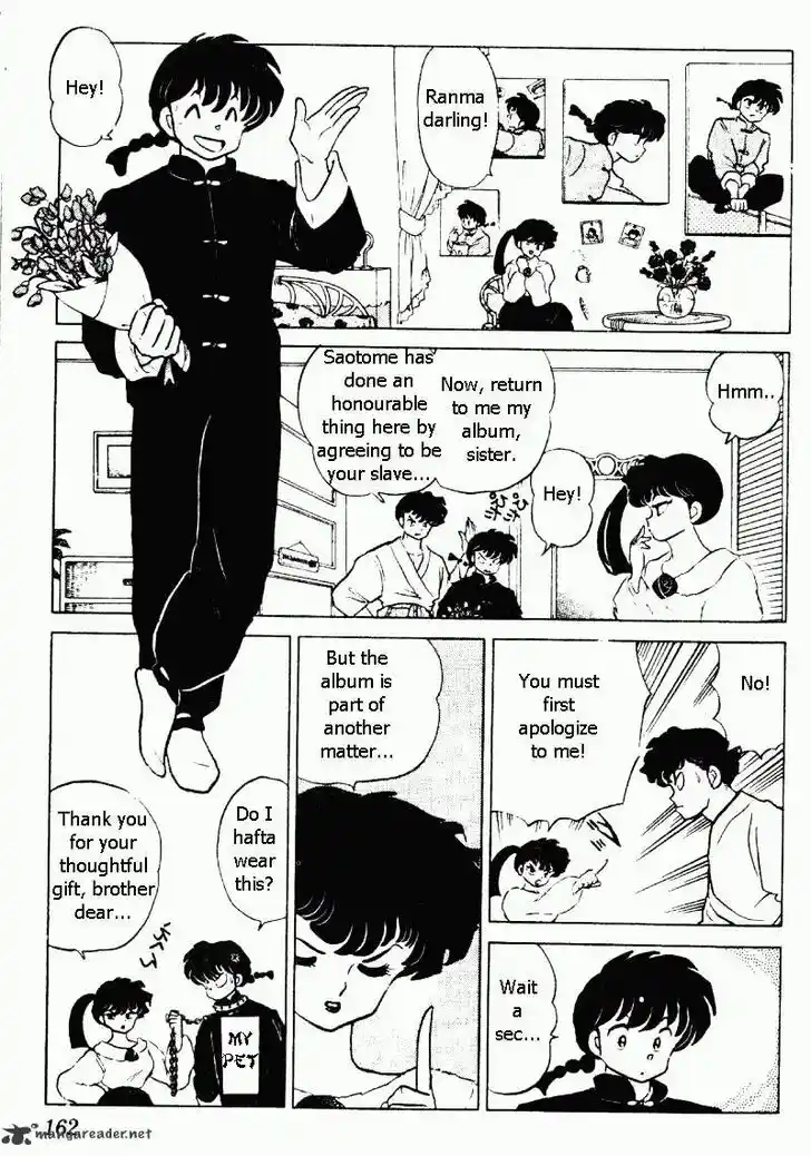 Ranma 1/2 dj - Kero Hon Ch.020