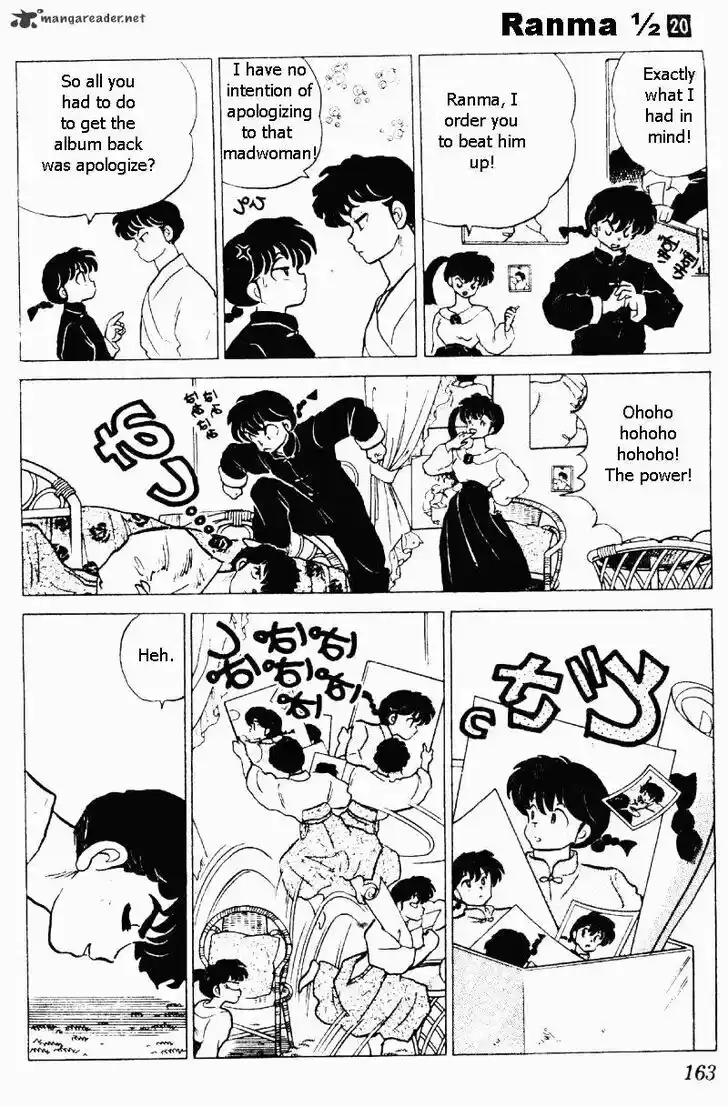 Ranma 1/2 dj - Kero Hon Ch.020