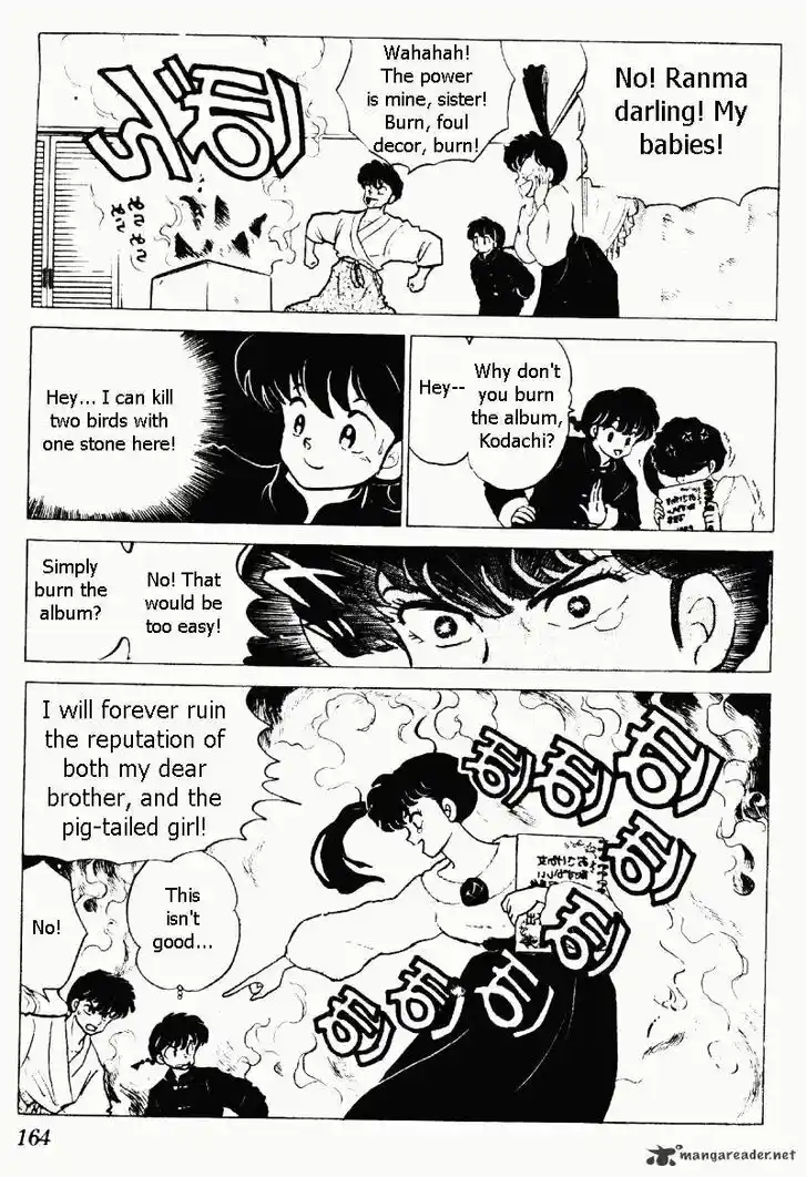 Ranma 1/2 dj - Kero Hon Ch.020