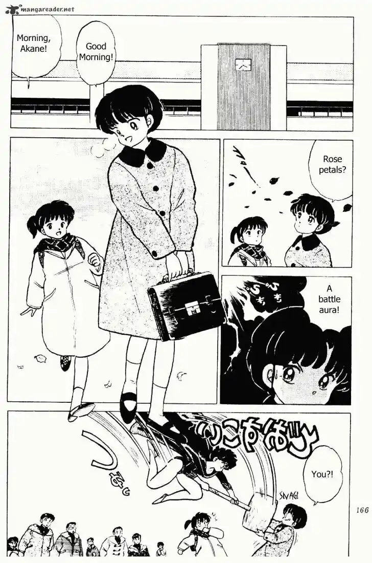Ranma 1/2 dj - Kero Hon Ch.020