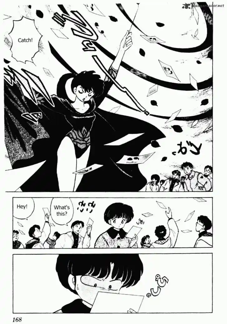 Ranma 1/2 dj - Kero Hon Ch.020