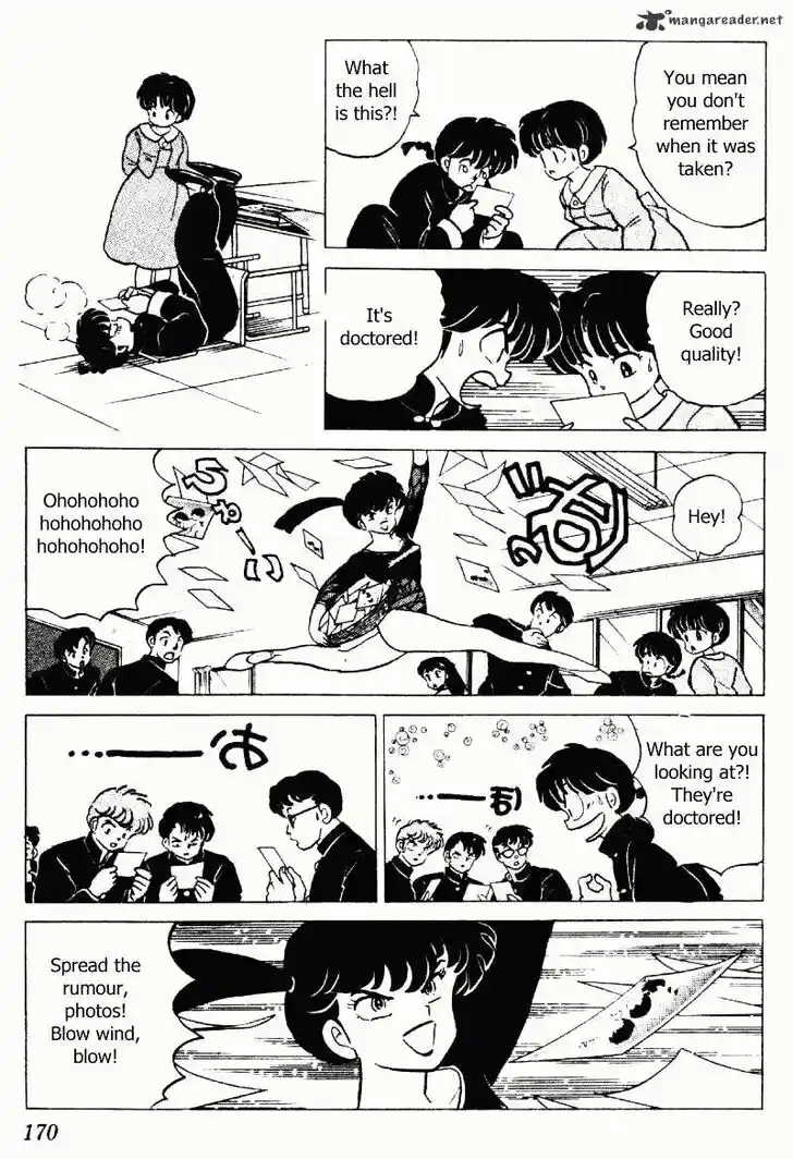 Ranma 1/2 dj - Kero Hon Ch.020