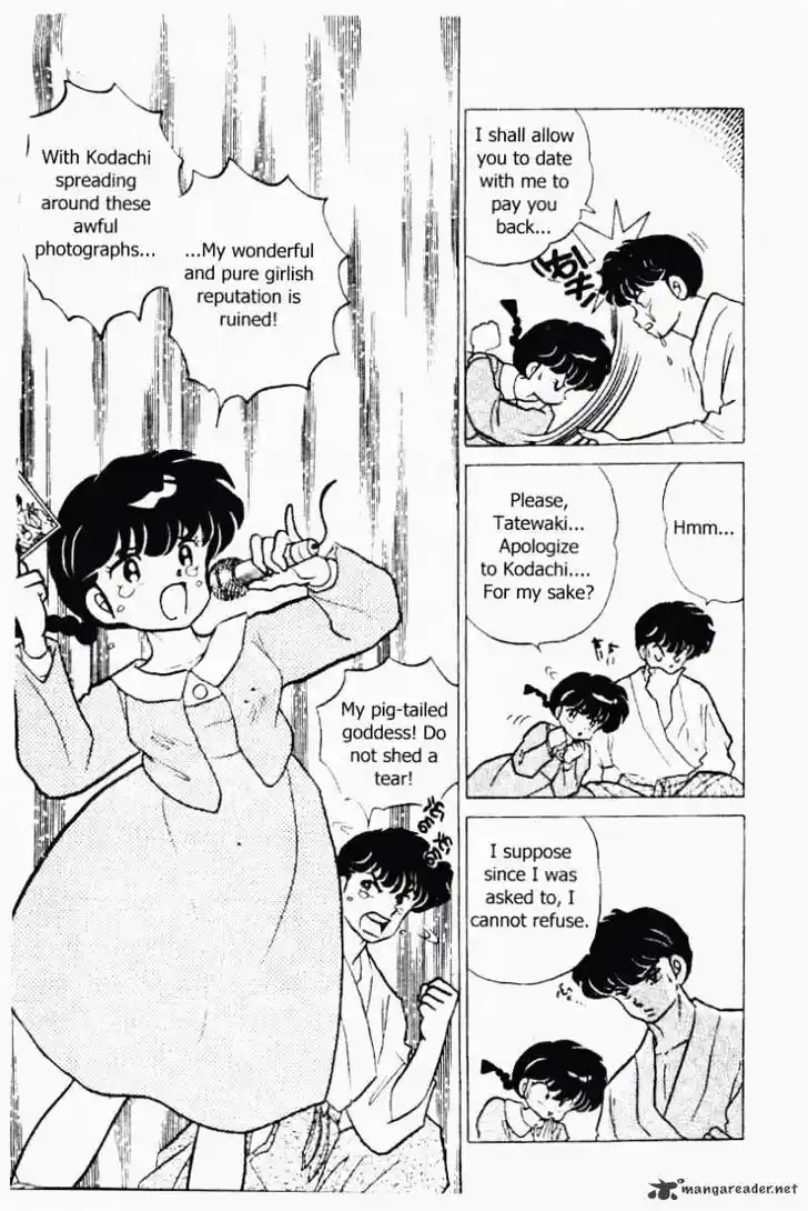 Ranma 1/2 dj - Kero Hon Ch.020