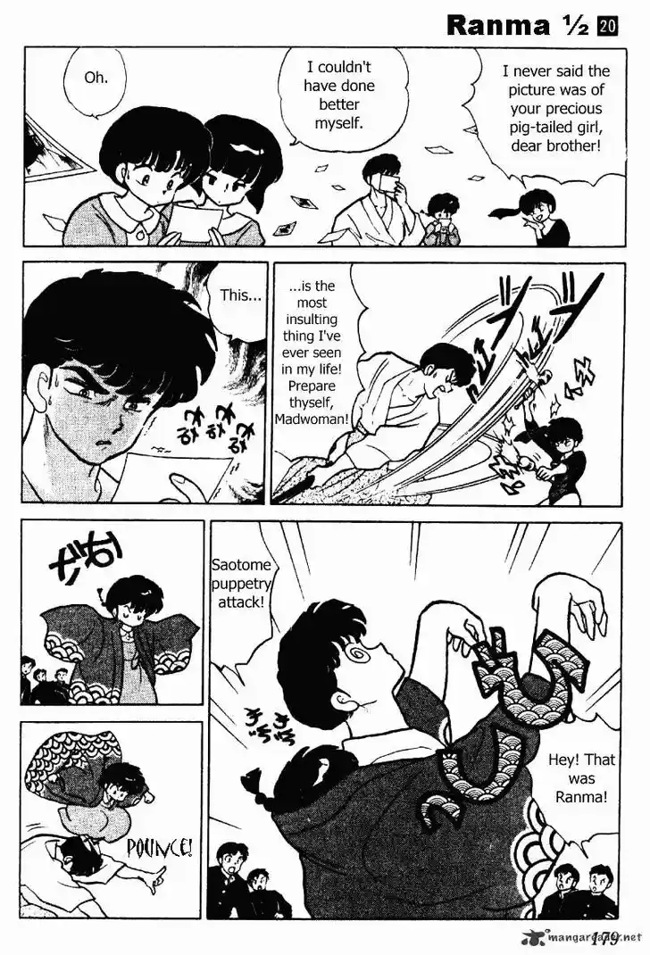 Ranma 1/2 dj - Kero Hon Ch.020