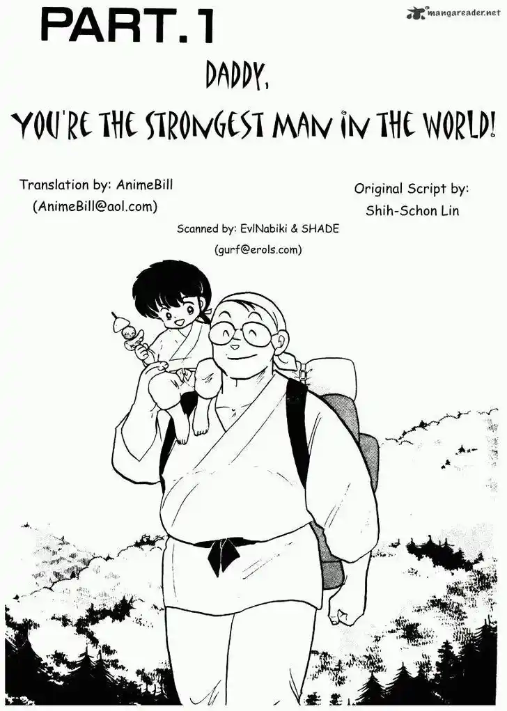 Ranma 1/2 dj - Kero Hon Ch.021