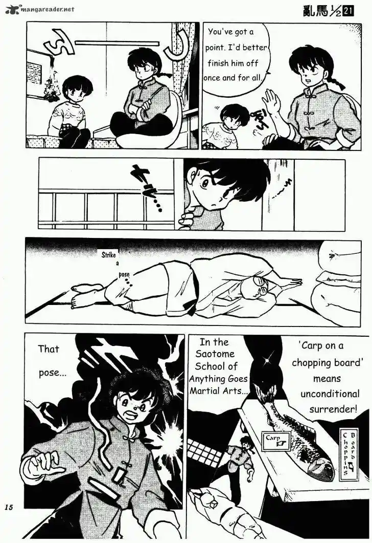 Ranma 1/2 dj - Kero Hon Ch.021