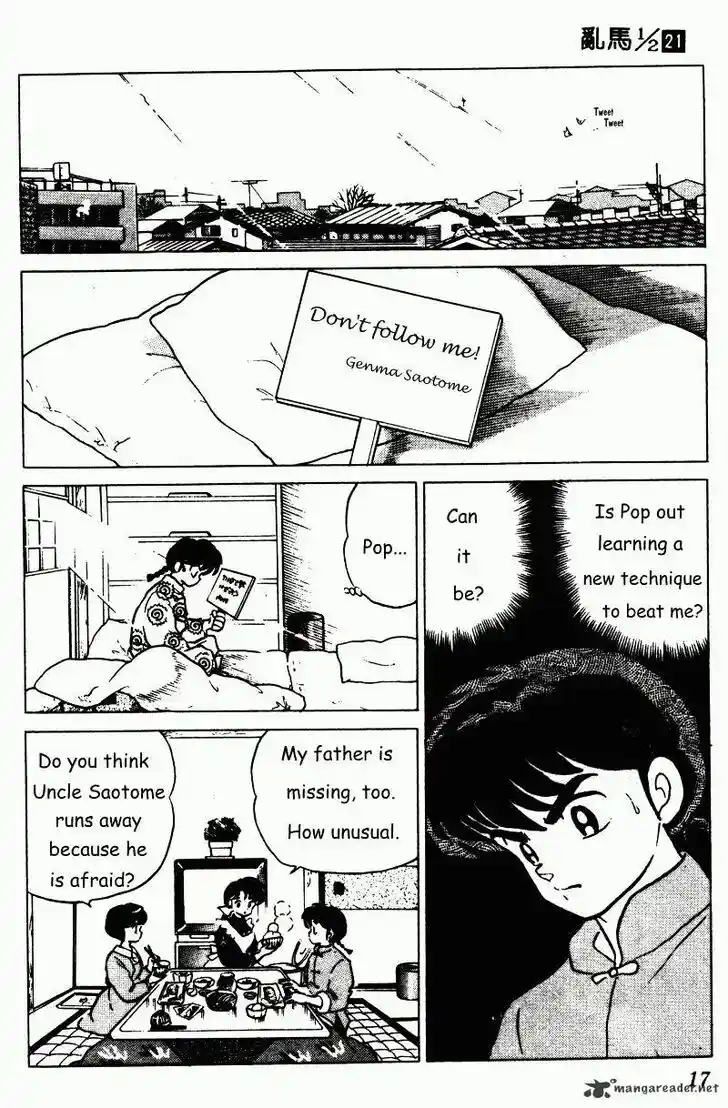 Ranma 1/2 dj - Kero Hon Ch.021