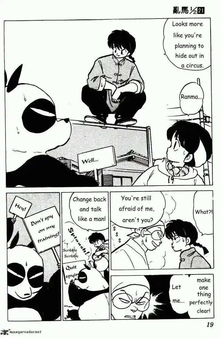 Ranma 1/2 dj - Kero Hon Ch.021