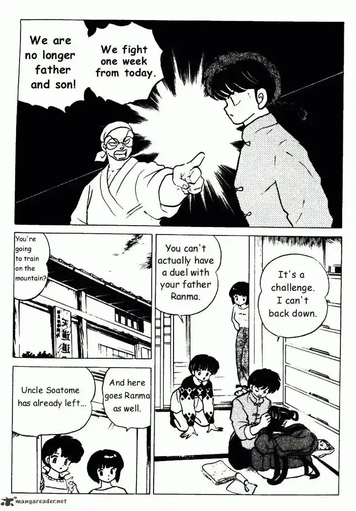Ranma 1/2 dj - Kero Hon Ch.021
