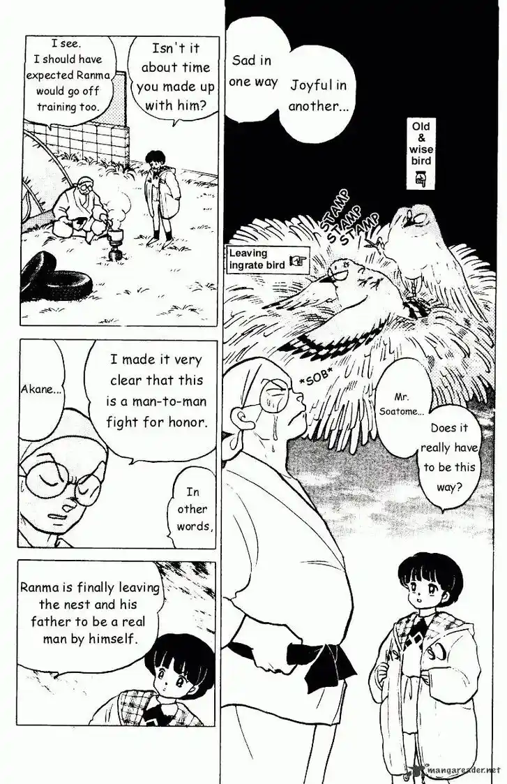 Ranma 1/2 dj - Kero Hon Ch.021