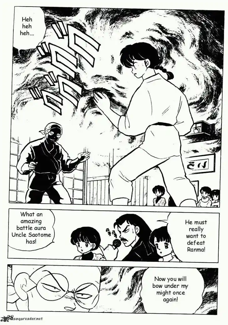 Ranma 1/2 dj - Kero Hon Ch.021