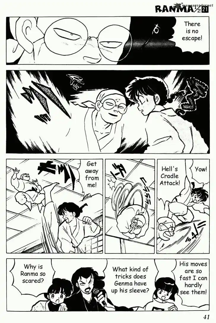 Ranma 1/2 dj - Kero Hon Ch.021