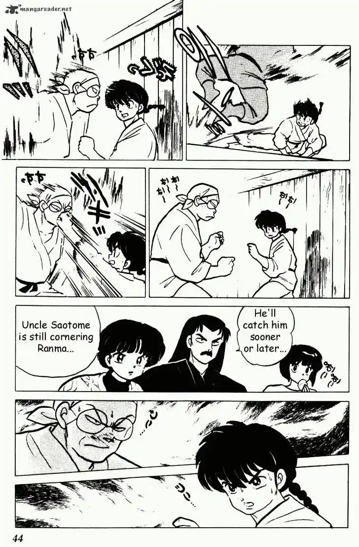 Ranma 1/2 dj - Kero Hon Ch.021