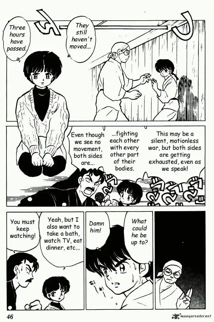 Ranma 1/2 dj - Kero Hon Ch.021