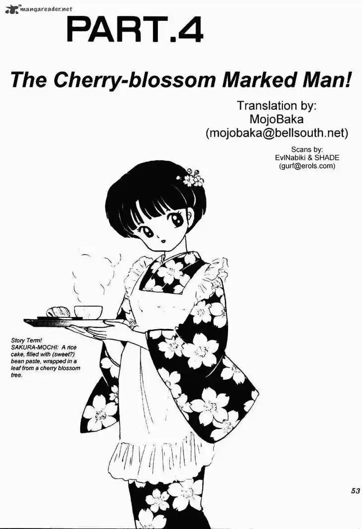 Ranma 1/2 dj - Kero Hon Ch.021