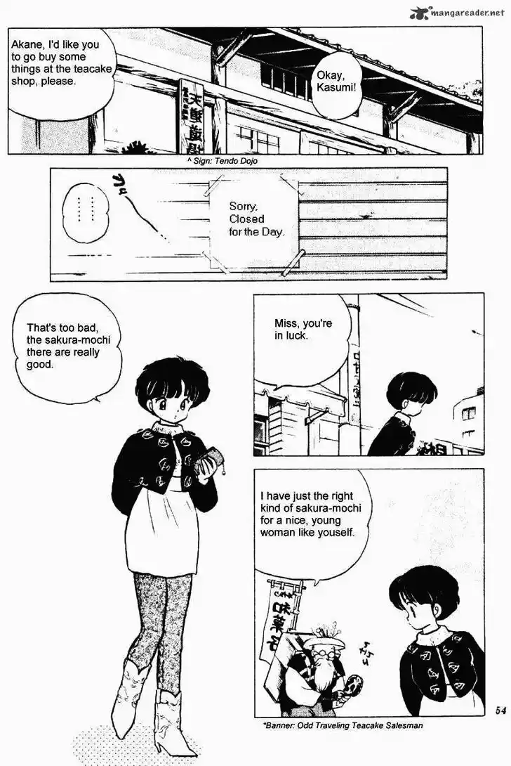 Ranma 1/2 dj - Kero Hon Ch.021