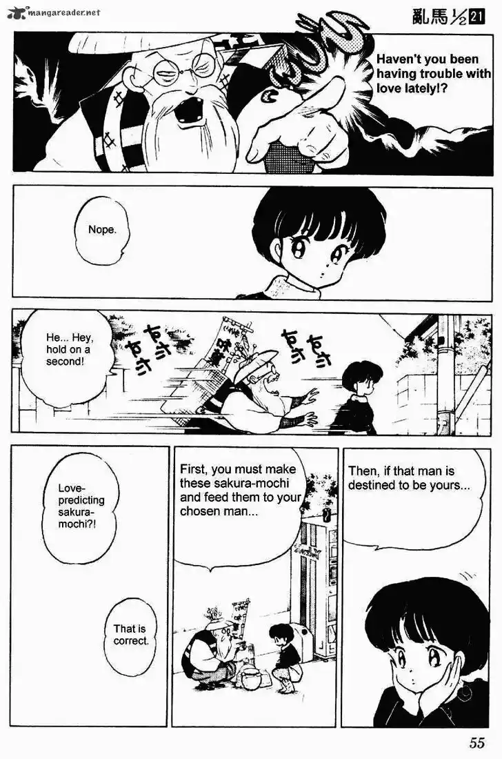 Ranma 1/2 dj - Kero Hon Ch.021