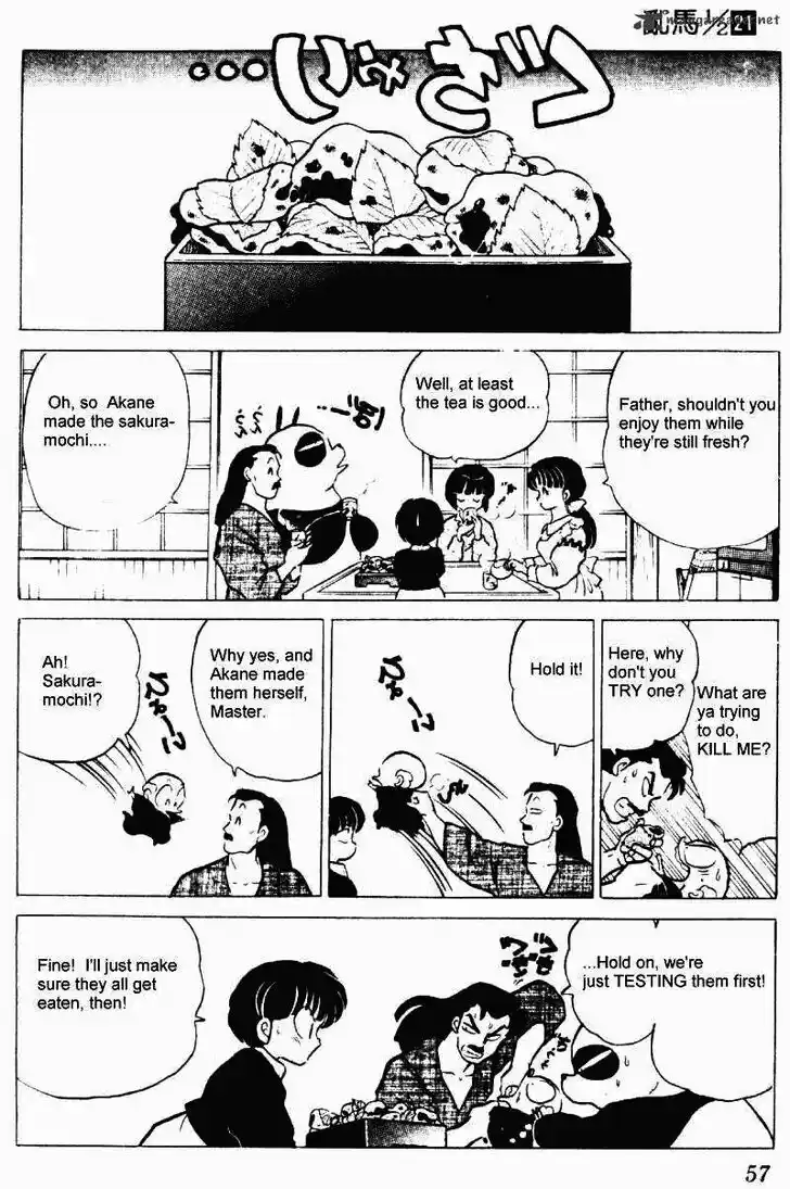 Ranma 1/2 dj - Kero Hon Ch.021
