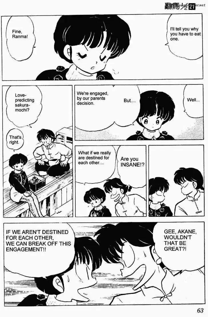 Ranma 1/2 dj - Kero Hon Ch.021
