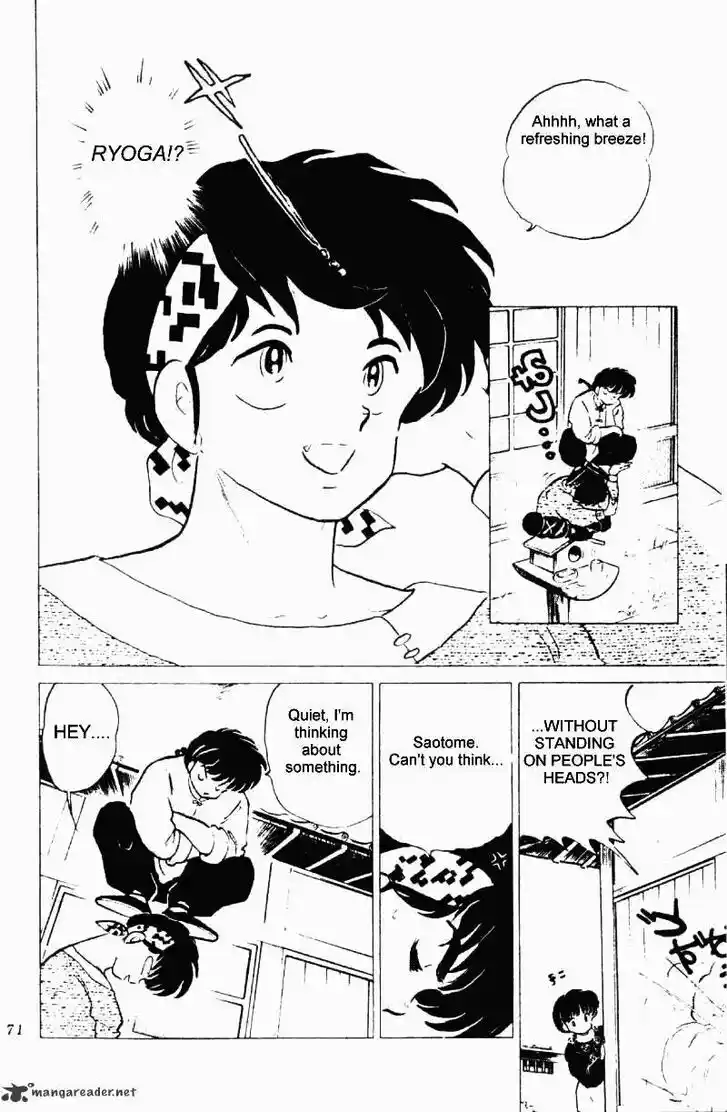 Ranma 1/2 dj - Kero Hon Ch.021
