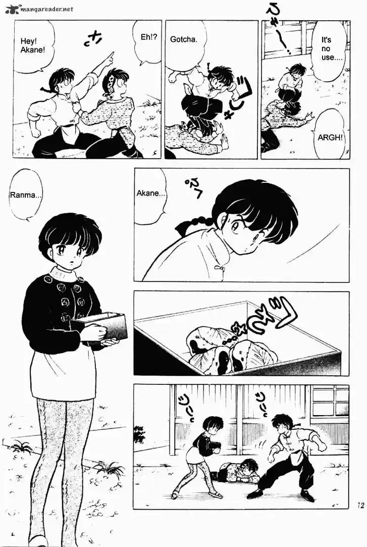 Ranma 1/2 dj - Kero Hon Ch.021