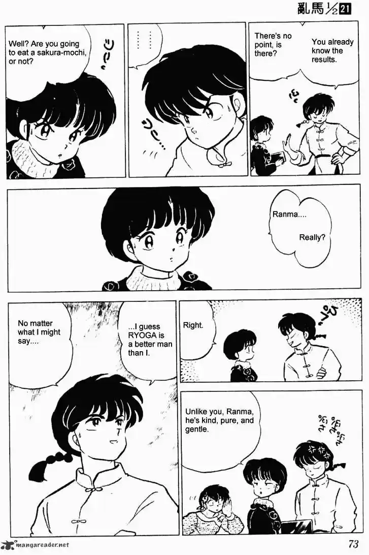 Ranma 1/2 dj - Kero Hon Ch.021
