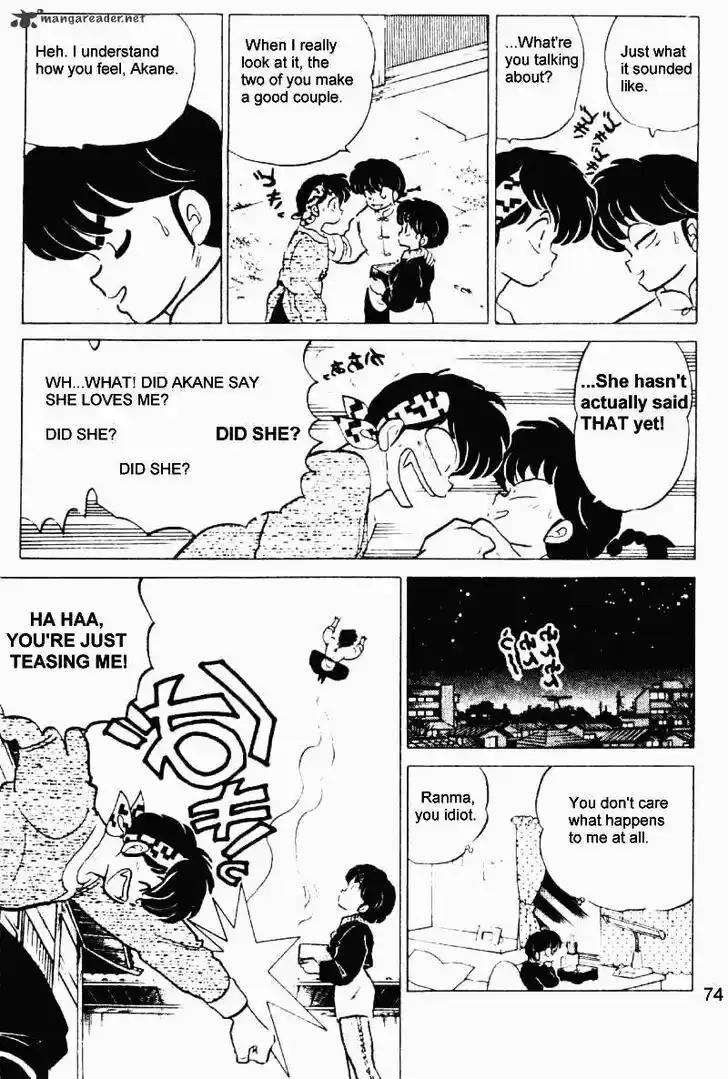 Ranma 1/2 dj - Kero Hon Ch.021