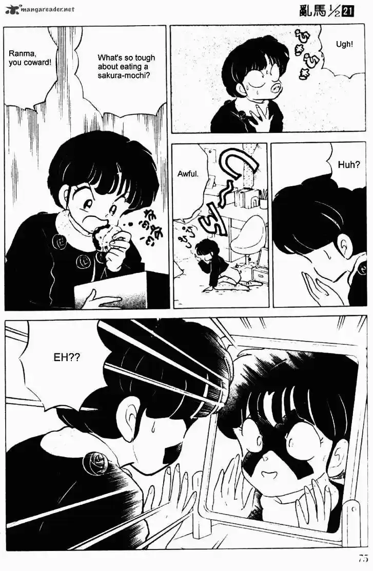 Ranma 1/2 dj - Kero Hon Ch.021