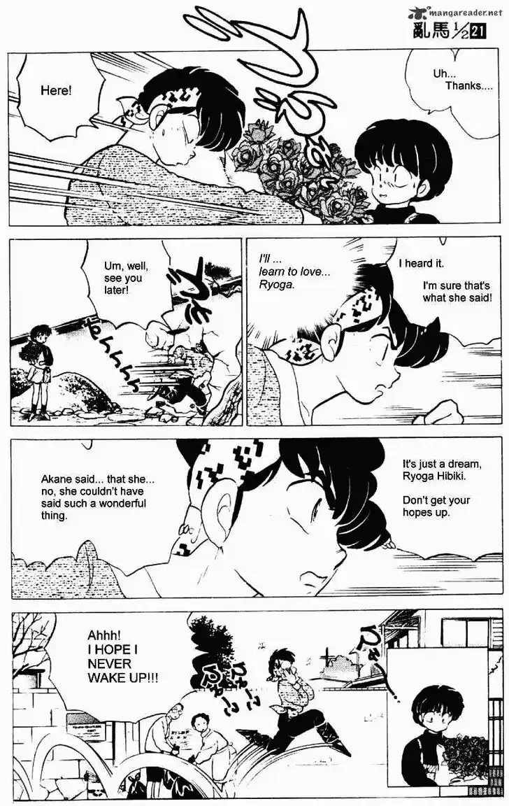 Ranma 1/2 dj - Kero Hon Ch.021