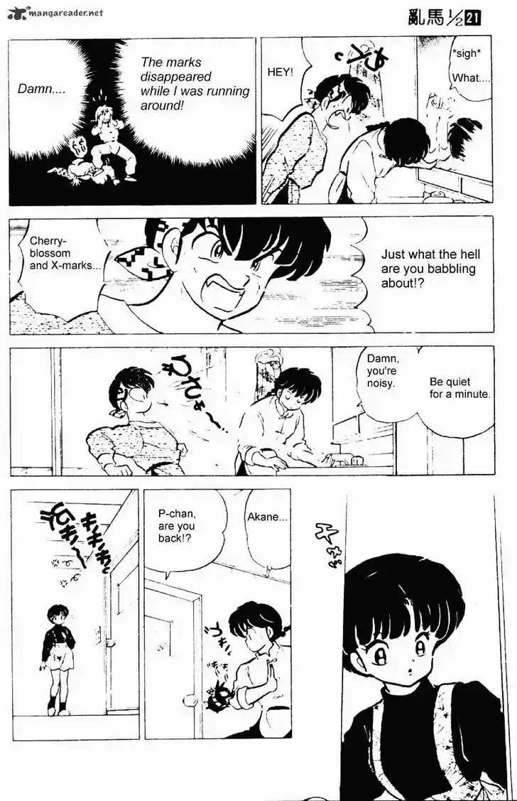 Ranma 1/2 dj - Kero Hon Ch.021