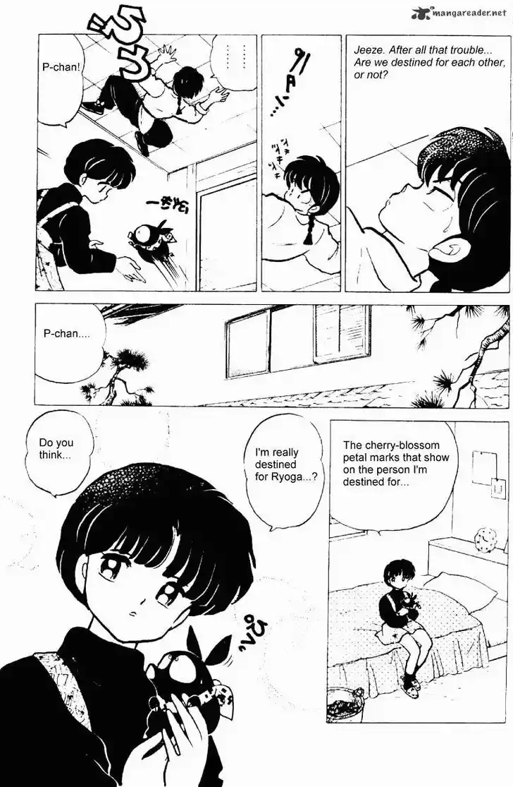 Ranma 1/2 dj - Kero Hon Ch.021