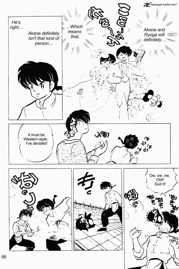 Ranma 1/2 dj - Kero Hon Ch.021