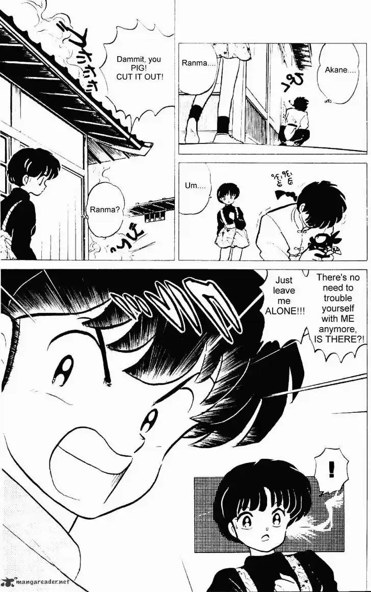 Ranma 1/2 dj - Kero Hon Ch.021