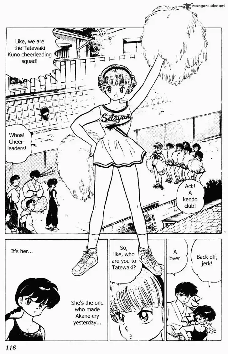 Ranma 1/2 dj - Kero Hon Ch.021