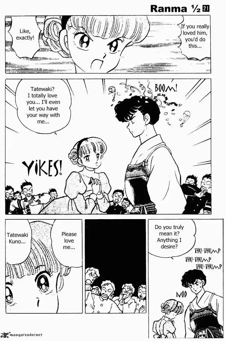 Ranma 1/2 dj - Kero Hon Ch.021