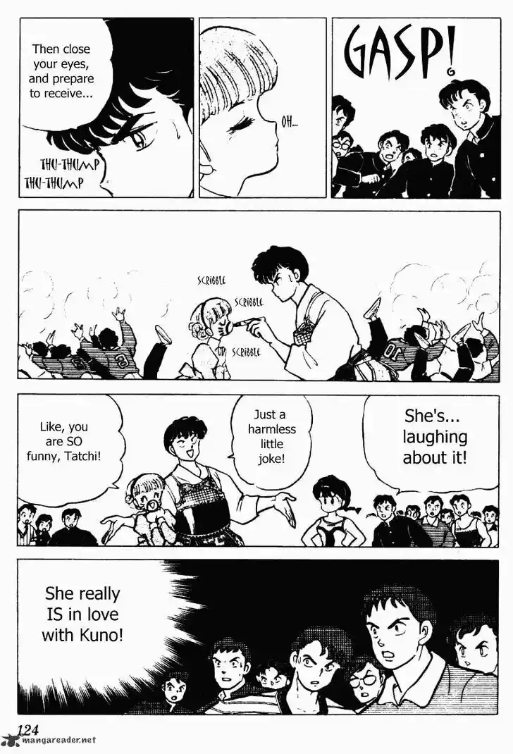 Ranma 1/2 dj - Kero Hon Ch.021