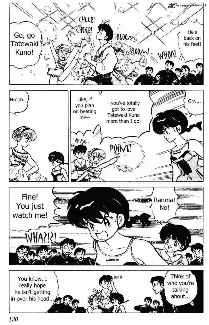 Ranma 1/2 dj - Kero Hon Ch.021