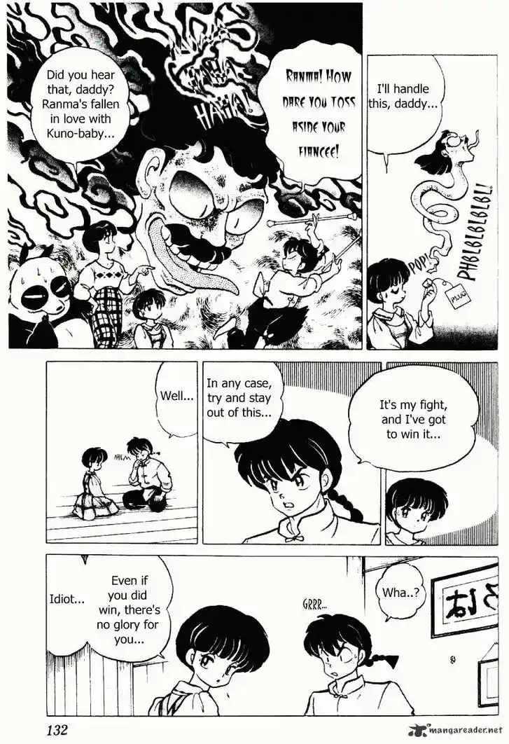 Ranma 1/2 dj - Kero Hon Ch.021