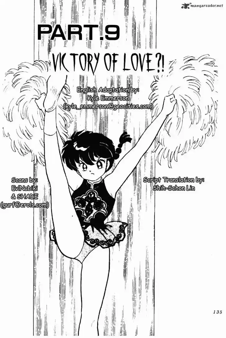 Ranma 1/2 dj - Kero Hon Ch.021