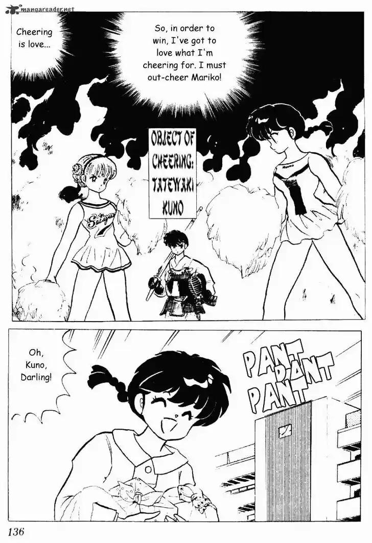 Ranma 1/2 dj - Kero Hon Ch.021