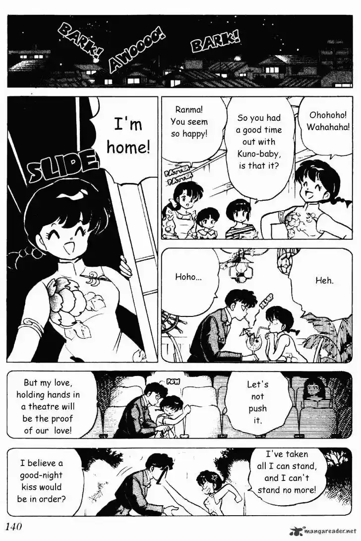 Ranma 1/2 dj - Kero Hon Ch.021