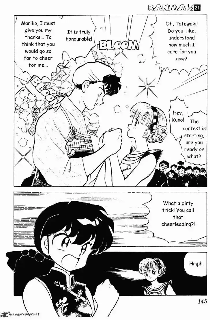 Ranma 1/2 dj - Kero Hon Ch.021