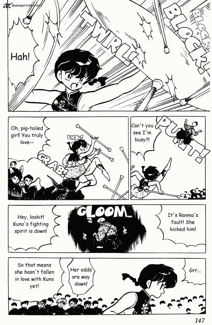 Ranma 1/2 dj - Kero Hon Ch.021