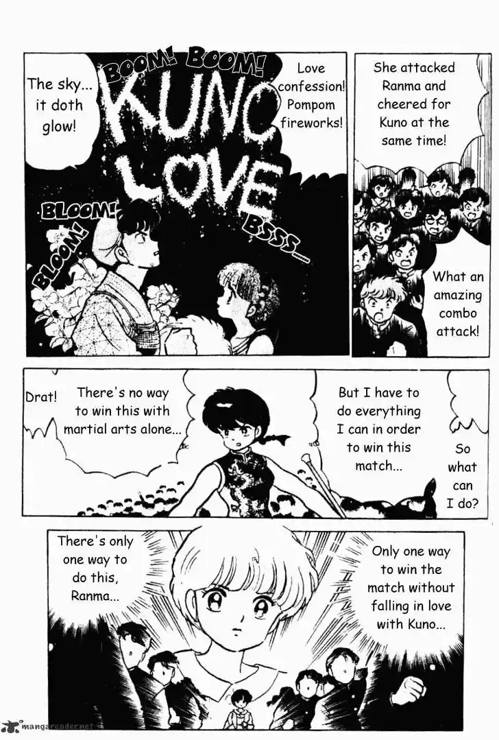 Ranma 1/2 dj - Kero Hon Ch.021